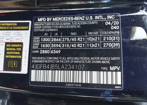 2020 Mercedes-Benz Gle 350 из США, поврежденный, VIN 4JGFB4JB5LA234107